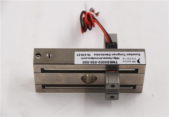 Voice coil motors