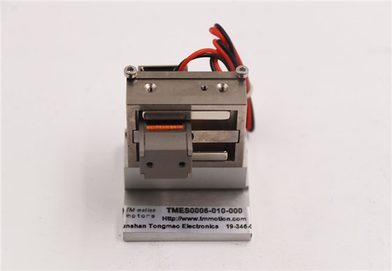 voice coil motors