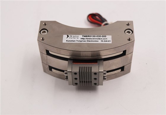 voice coil motor