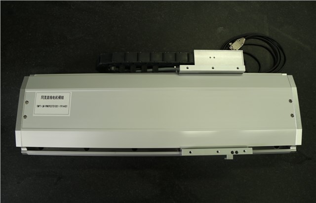 TMPT-LM-PNKP03701001-1914401