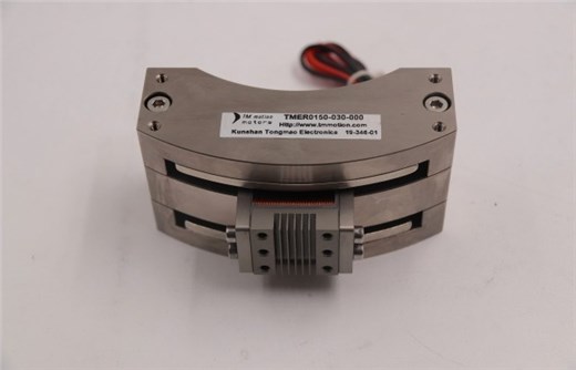 TMER0150-030-000