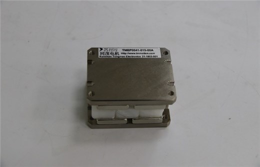 TMEP0041-015-00A