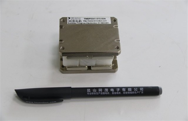 TMEP0041-015-00A