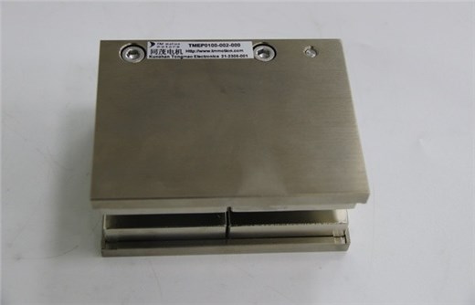 TMEP0100-002-000