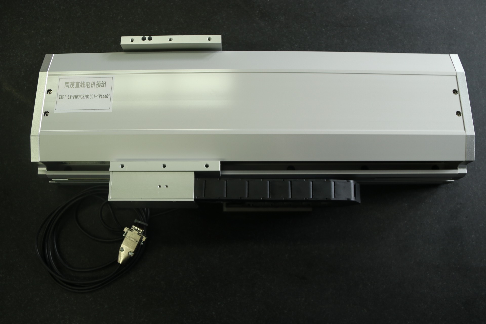 TMPT-LM-PNKP03701001-1914401