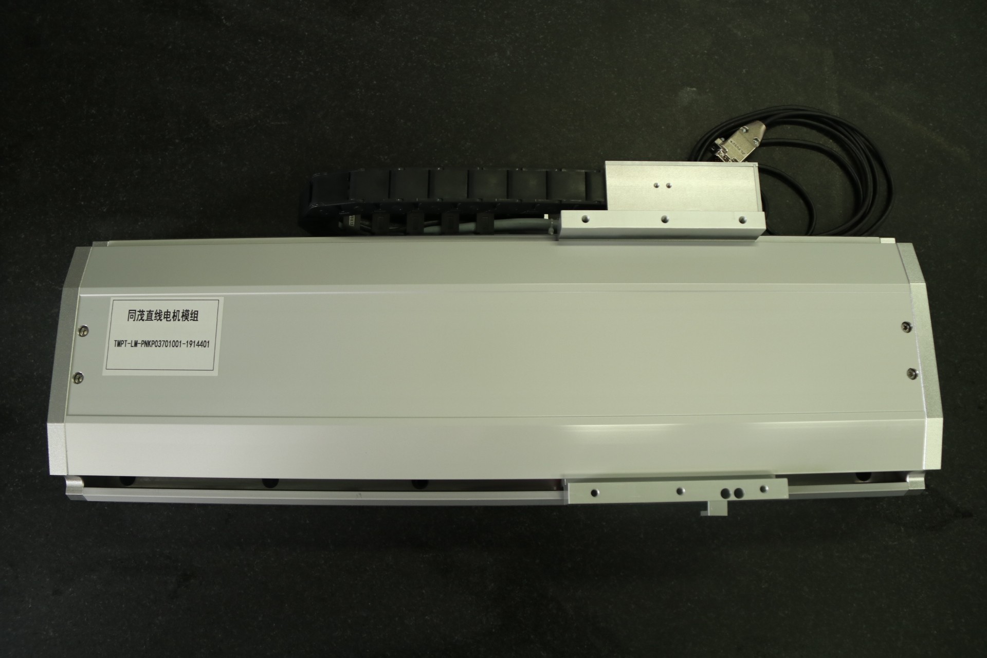 TMPT-LM-PNKP03701001-1914401