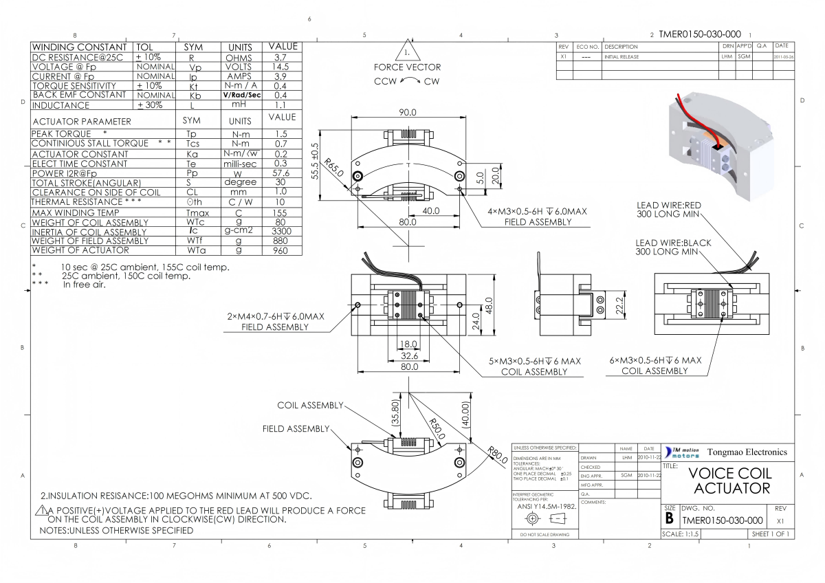 TMER0150-030-000_01.png
