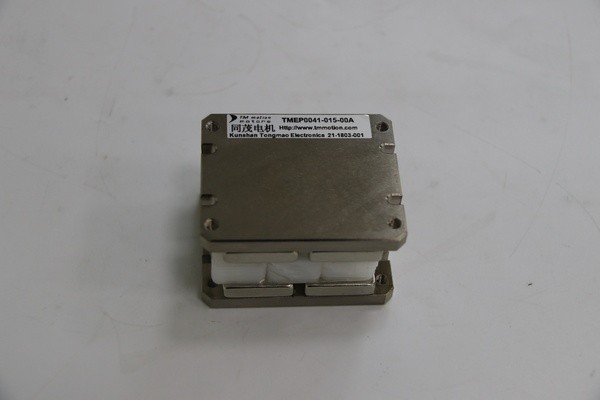 TMEP0041-015-00A
