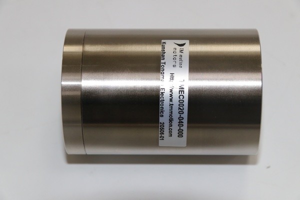 TMEC0020-040-000