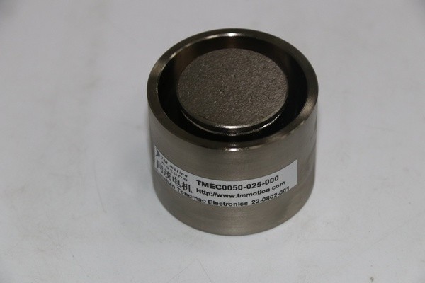 TMEC0050-025-000