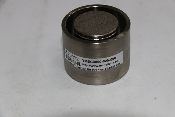 TMEC0050-025-000