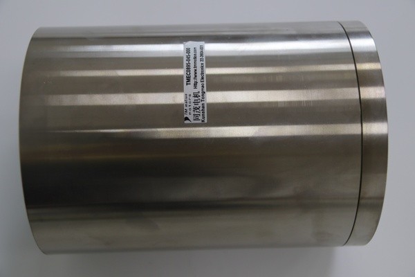 TMEC0895-045-000
