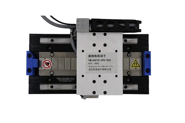 TMPT-LM-P005140-01